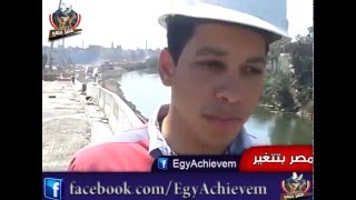 تحفة معمارية علي أرض مصر (كوبري سندوب)