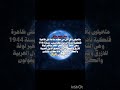 صراحة متحمسةةةةة🗿💔 #roblox #اعتني #mm2 #اهميه #اكسبلور #النظافه #لوريز #bts #شلتنا #روبلوكس