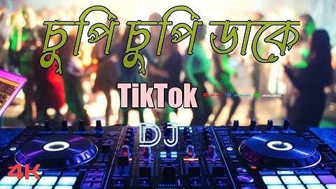 Cupi Cupi Dake চুপি চুপি ডাকে Hard DJ Remix DJ Lokcs