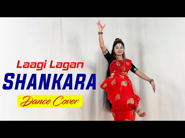 Laagi Lagan Shankara Dance | Maha Shivratri 2024 Special | Nacher Jagat Hindi class=