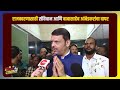 'संविधान बचाव'चा नारा देणाऱ्यांचा खोटा मुखवटा गळून पडला