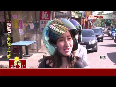 "仰德大道"成致命路  車禍比例北市之"冠"