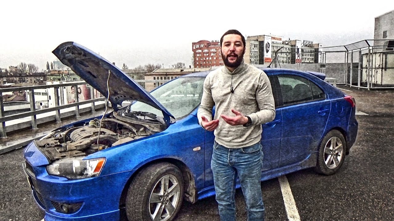Дмрв lancer x