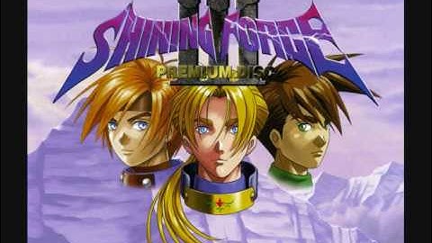 Shining Force 3 - The Final Battle