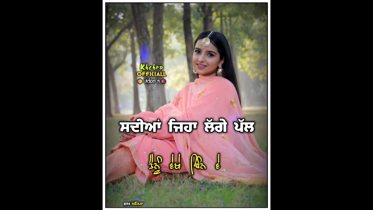 new punjabi song whatsapp status | Punjabi new whatsapp status video | Punjabi romantic song status
