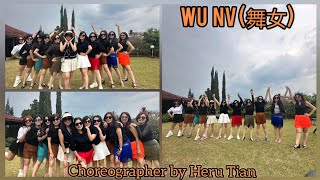 Wu Nv(舞女)//Line Dance//AKM//Demo