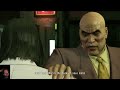 YAKUZA KIWAMI 1 – 13: Das Tattoo 