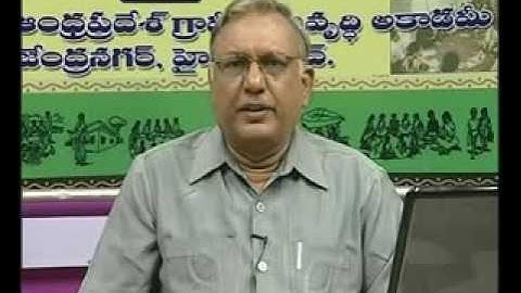 AP Leave Rules 1933 in telugu