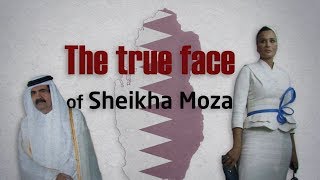 The true face of Sheikha Moza .. The mastermind of the machinations in Qatar