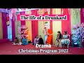 Daaru drama  christmas program 2022 