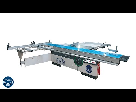 مقطع أخشاب من فالكون    