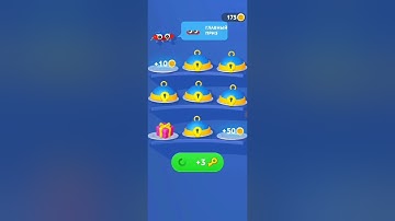 Fork N Sausage Level (1-30)