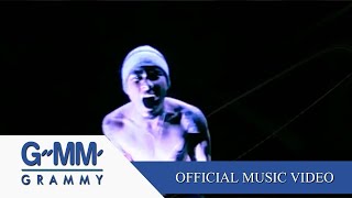 MONEY AIN’T FLY - CLASH [OFFICIAL MV]