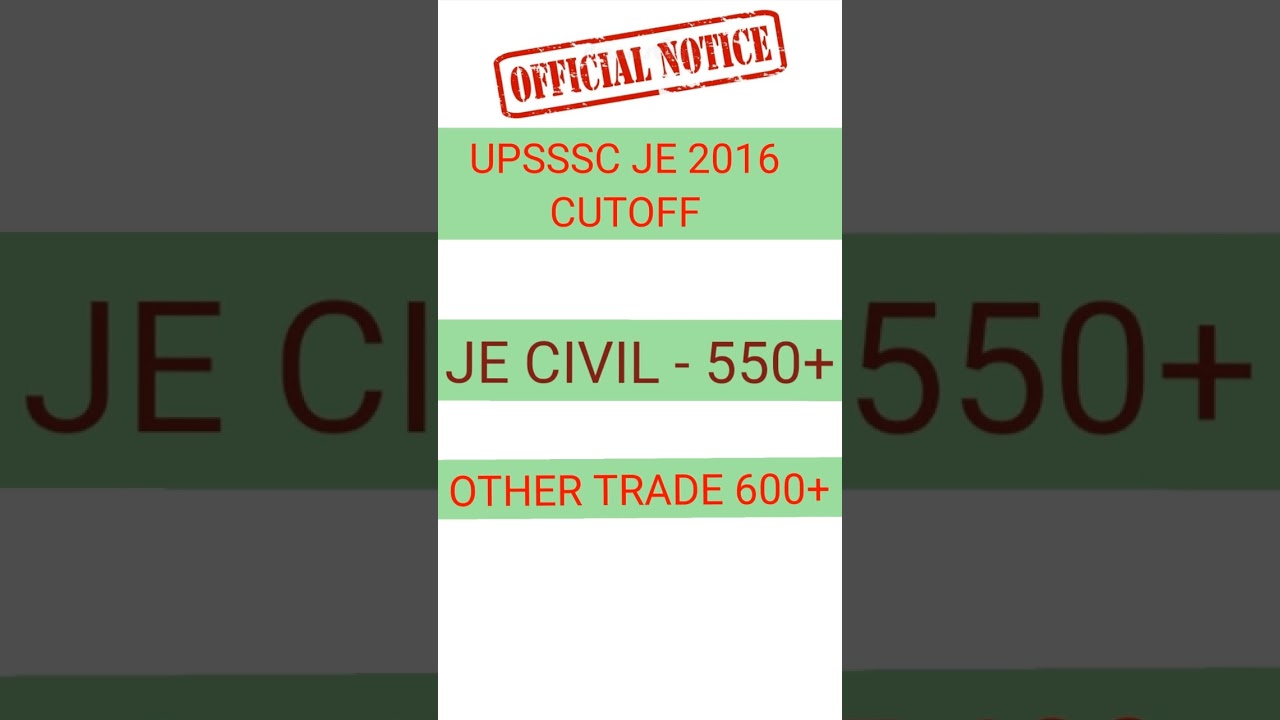 upsssc je 2016 cutoff | upsssc je results