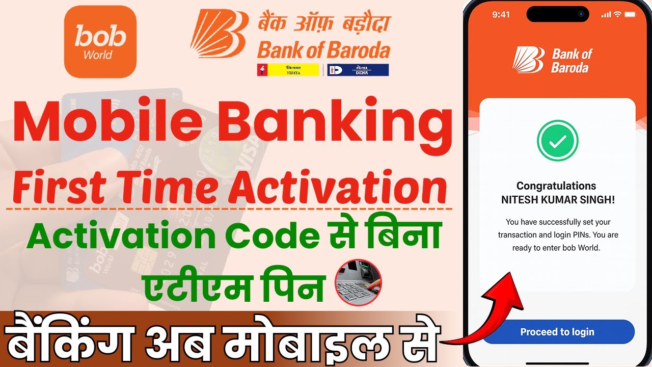 BOB World App Registration First Time | Bank Of Baroda Mobile Banking Activation First Time