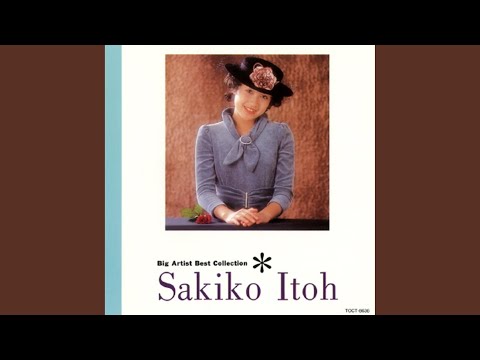 Sakiko Ito - 乙女のワルツ - Otome No Waltz