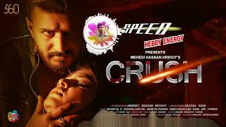 Drama : crush | ক্রাস https://youtu.be/3omesybgrsc
#crushnatoksound #banglamuscivideo2020 #crushtitlesongparisa mp3
download for ringtone: https://bit.ly/2yd...