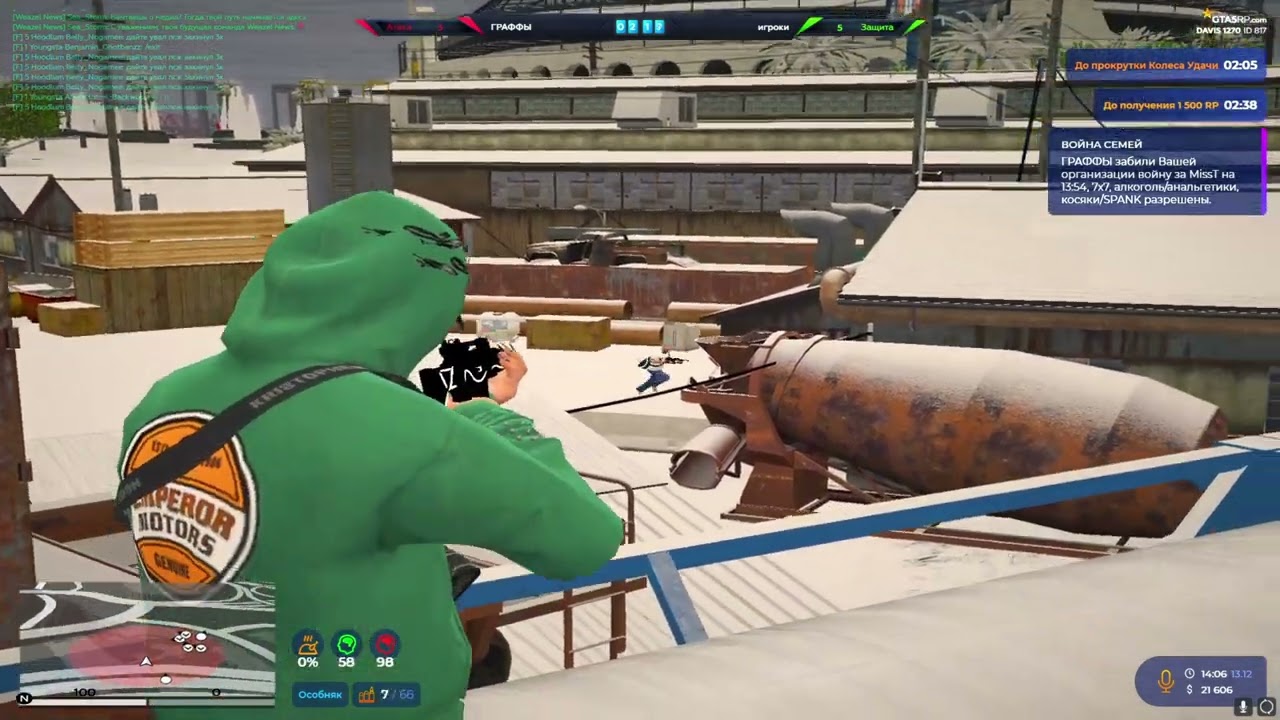 ВЗЯЛИ 18 ТОЧЕК НА DAVIS\\\  МОДЫ В ОПИСАНИИ 