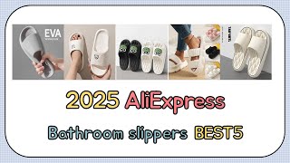 2025 AliExpress Bathroom slippers TOP5 screenshot 4