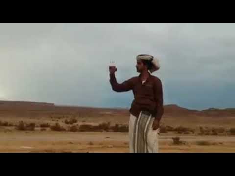 شيلة هذي اليمن ياصاحبي اصل العرب والعروبة اداء ابو حنظلة