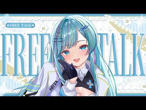 【 #朝活  】確定申告終わったから清々しくみんなを見送る✋🏻【水透ユウ/ぷろのゔぁ】#vtuber #新人vtuber #雑談   #朝活配信