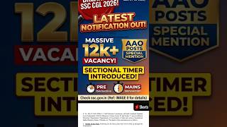 #cgllatestupdate #cgl #cgl2026notification #cglnotification #ssccglupdate #ssccgl26 #cglnotification