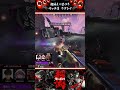 激闘が続く第3マッチ!点灯チームは未だ無し!優勝するのは果たして・・・ #shorts