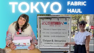 TOKYO FABRIC HAUL - everything I bought in Nippori Textile Town in Tokyo Japan