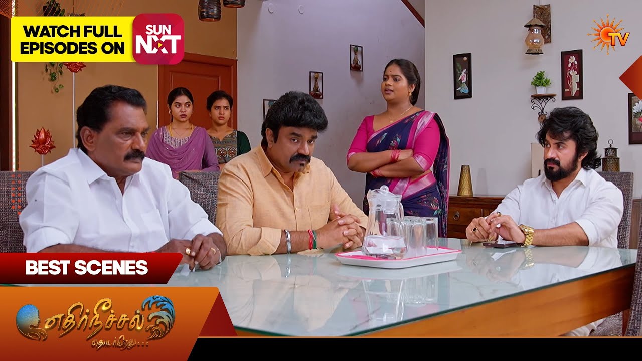 Ethirneechal Thodargiradhu - Best Scenes | 17 Feb 2026 | Tamil Serial | Sun TV