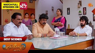 Ethirneechal Thodargiradhu - Best Scenes | 17 Feb 2026 | Tamil Serial | Sun TV