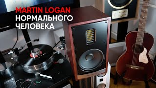 Возвращение в реальность: полочная акустика Martin Logan Motion 35XTi