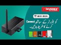 Most awaited Inverex WiFi Box Details and Setup with Inverters