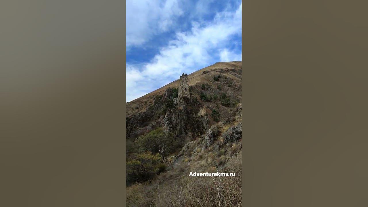 Смотровая площадка Джейрах