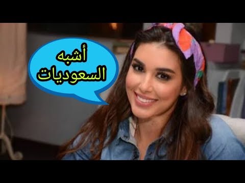 صور ياسمين صبري 2020 اجمل ازياء ياسمين صبري وصورها في الجيم