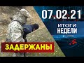 Новости Дагестана. Итоги недели за 7.02.2021 года