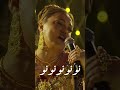 YASMINE AMMARI HA NO NO ياسمين عماري ها نو نو YASMINE AMMARI HA NO NO ياسمين عماري ها نو نو