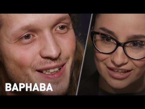 Владимир Варнава. Хореограф, лауреат «Золотой маски». «Время суток. Интервью»