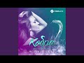 Кобра (Deeplos Remix)