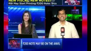 200 rs Note Launch by Indian Govt..