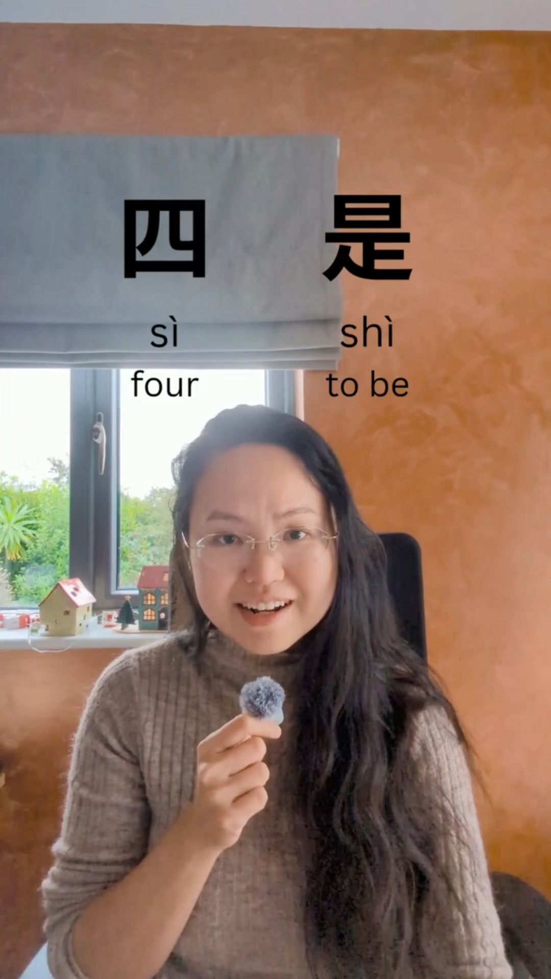 しょうちん② Z C S vs ZH CH SH | Mandarin Pronunciation - YouTube