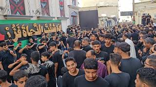 زنجيل مأتم الدية الكبير يوم  محرم هجري