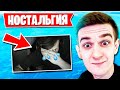 MONGRAAL НЕ СДЕРЖАЛ СЛЁЗЫ ПОСЛЕ ИВЕНТА В ФОРТНАЙТ. DMITRY LIXX, TOOSE, LORU77, KIRYACHE32