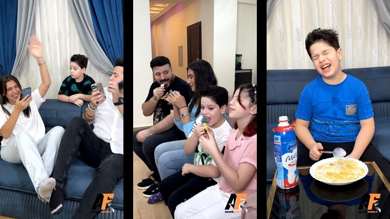 عيلتي الغبية 😂 My stupid family