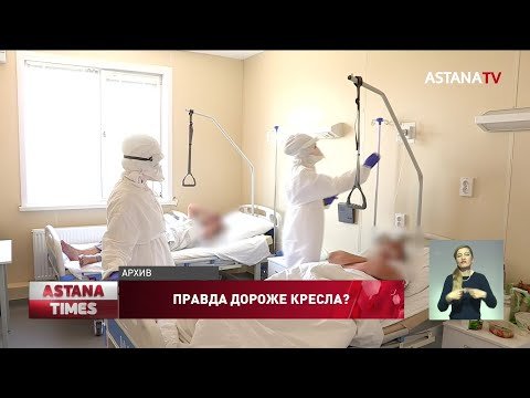 Бейне: Бразо әлі сенатор ма?