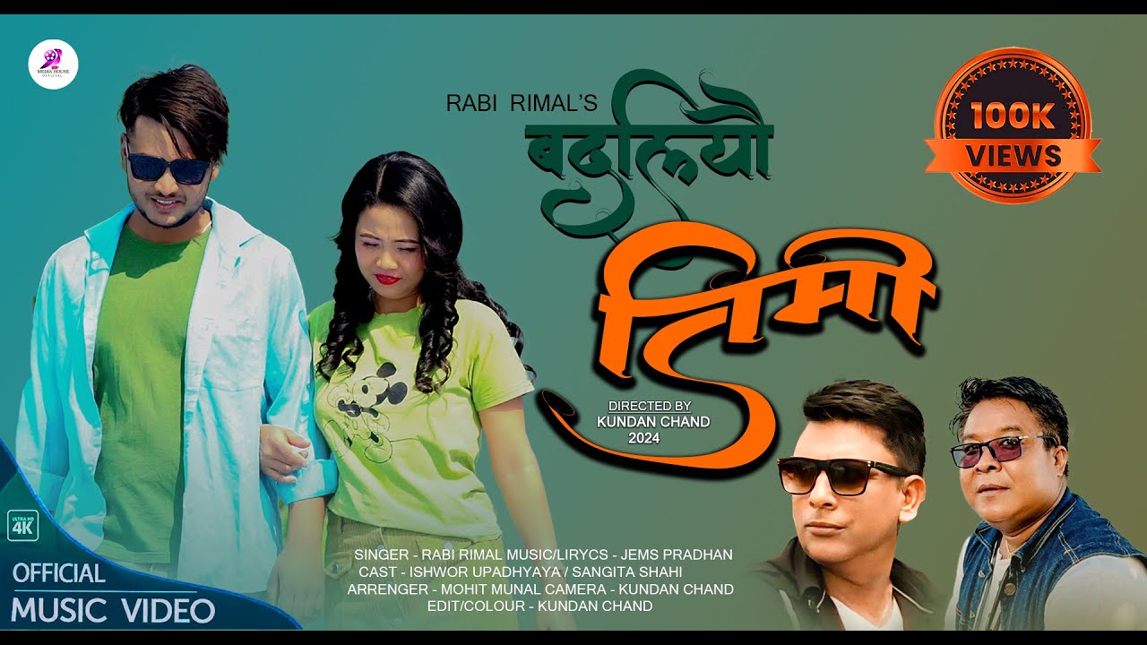 Badliyou Timi New Nepali Song 2024 Official MV Rabi Rimal badliyou-timi-new-nepali-song-2024-official-mv-rabi-rimal