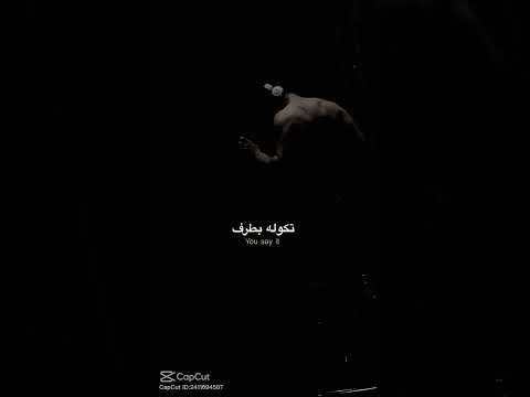 مشتهي كلمة احبك ترند بلجيكا اشتقتلك اكسبلور الحب بحبك تصميمي حبيبي حلب لايك