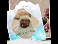 أحب أبي