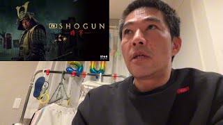 A Japanese reaction : I just watched E1 of SHOGUN. I give you my review