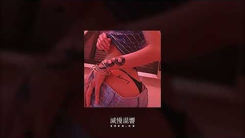 Thumbnail of MC Ingryd - Vem Me Satisfazer (Slowed To Perfection)
