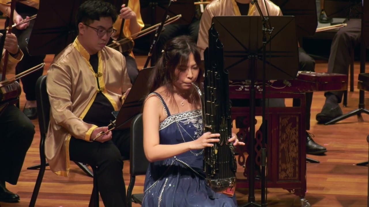 《星烁梦迴》【世界首演】Ethereal Dreams (World Premiere) | 高音笙 Gaoyin Sheng: 沈楚伶 Sim Jo Lynn | SFACO 新加坡福州会馆华乐团
